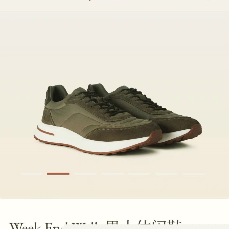 Other Sneakers